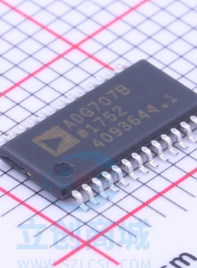 原装 假一赔十 ADG707BRUZ-REEL7 TSSOP-28 ADG707B 模拟开关芯片