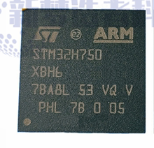 原装 假一赔十 STM32H750XBH6 32H750XBH6 TFBGA-240 单片机芯片