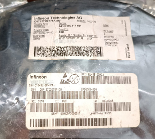原装 假一赔十 SAH-C164SL-8RM CA+ QFP-80 汽车电脑版芯片
