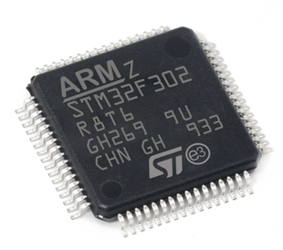 原装 假一赔十 STM32F302R8T6 32F302R8T6 LQFP-64 单片机芯片