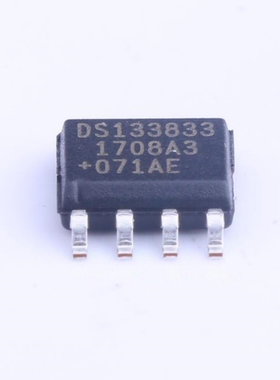 原装 假一赔十 DS1338Z-33+T&R SOP-8 DS133833 实时时钟芯片