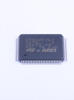 原装 假一赔十 STM32F767VIT6 767VIT6 LQFP-100 微控制器单片机
