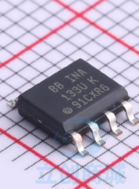 原装 假一赔十 INA133U/2K5 INA133U SOP-8 放大器芯片
