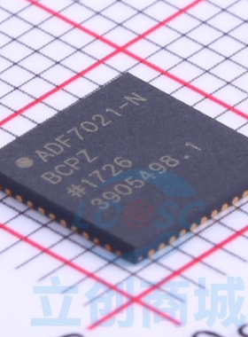 原装 假一赔十 ADF7021-NBCPZ-RL7 ADF7021-N QFN-48 射频收发器