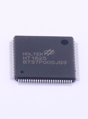 原装 假一赔十 HT1625 1625 QFP-100 LCD驱动芯片