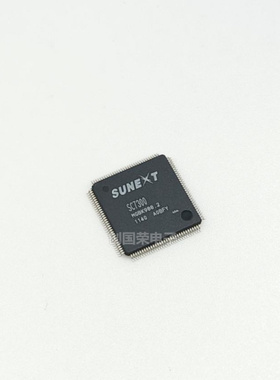 原装 假一赔十 SC7300 QFP封装 SUNEXT芯片IC