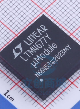 原装 假一赔十 LTM4677IY#PBF LTM4677Y BGA-144 电源模块