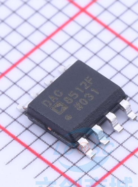 原装 假一赔十 DAC8512FSZ-REEL7 SOP-8 DAC8512F 数模转换器芯片