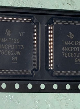 原装 假一赔十 TM4C1294NCPDTT3 TM4C1294NCPDTT3R QFP128 单片机