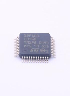 原装 假一赔十 STM32F100CBT6B 100CBT6B LQFP-48 微控制器单片机