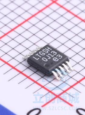 原装 假一赔十 LT3042IMSE MSOP-10 丝印LTGSH 线性稳压器芯片IC