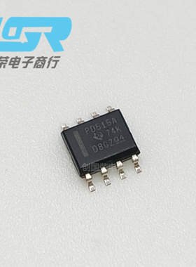 原装 假一赔十 PCA9515ADR PD515A PCA9515D I2C总线中继器IC芯片