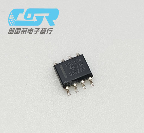 原装 假一赔十 PCA9515ADR PD515A PCA9515D I2C总线中继器IC芯片