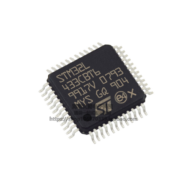 原装 假一赔十 STM32L433CBT6 32L433CBT6 LQFP-48 32位单片机