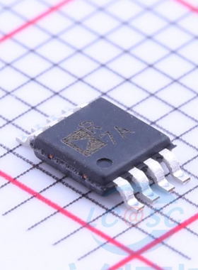 原装 假一赔十 ADR425ARMZ-REEL7 MSOP-8 丝印R7A 电压基准芯片