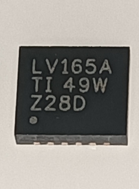 原装 假一赔十 SN74LV165ARGYR LV165A QFN16 计数器移位寄存器
