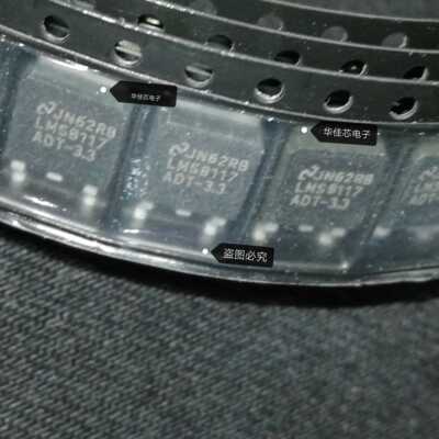 原装 假一赔十 LMS8117ADTX-3.3/NOPB LMS8117ADT TO-252 稳压器