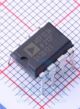原装 假一赔十 AD712JNZ AD712JN AD712J AD712 精密放大器芯片IC