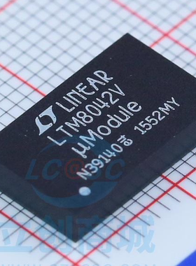 原装 假一赔十 LTM8042EV#PBF LTM8042V BGA封装 电源模块
