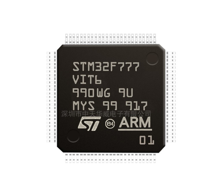 原装 假一赔十 STM32F777VIH6 32F777VIH6 TFBGA-100 单片机芯片