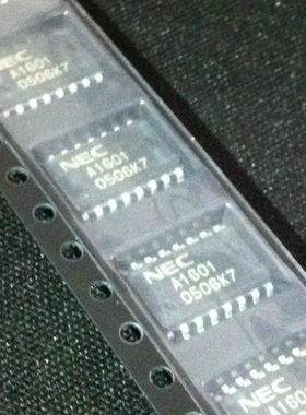 原装 假一赔十 UPA1601GS-E2 SOP-16 A1601 电源管理芯片