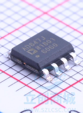 原装 假一赔十 AD847JRZ AD847J AD847 SOP-8 运算放大器芯片IC