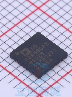原装 假一赔十 AD4696BCPZ-RL7 4696BCPZ LFCSP-32 模数转换芯片