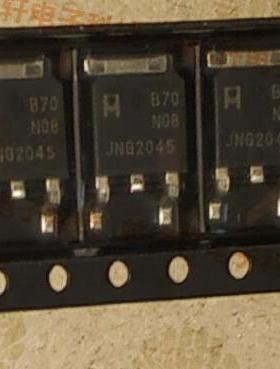 原装 EMB70N08A B70N08 TO-252 MOSFET场效应管 N沟道 80V 15A