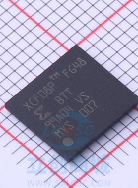 原装 假一赔十 XCF08PFSG48C BGA-48 FPGA配置用存储器