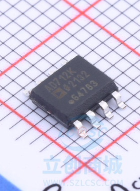 原装 假一赔十 AD712KRZ AD712K AD712KR SOP-8 运算放大器芯片IC
