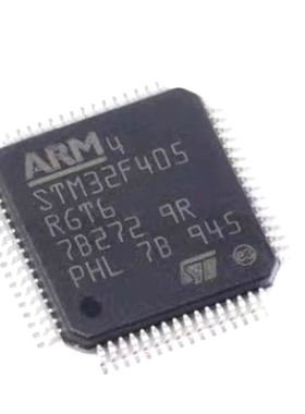 原装 假一赔十 STM32F405RGT6 405RG LQFP-64 微控制器单片机