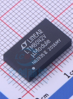 原装 假一赔十 LTM8042IV#PBF LTM8042V LGA-77 电源模块
