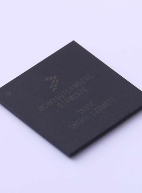 原装 假一赔十 MCIMX6U7CVM08AC LFBGA-624 微控制器单片机芯片
