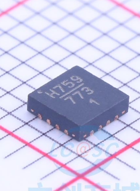 原装 假一赔十 HMC759LP3ETR QFN-16 HMC759LP3E H759 RF衰减器