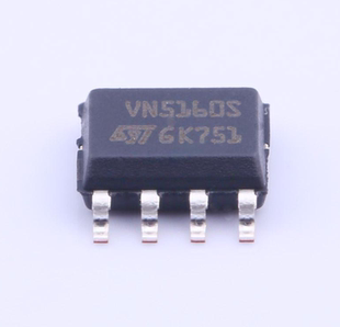 原装 假一赔十 VN5160STR-E VN5160S  VN5160 SOP-8 电桥驱动芯片