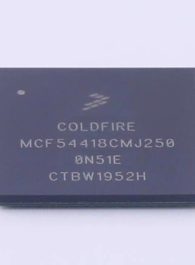 原装 假一赔十 MCF54418CMJ250 BGA-256 微控制器单片机芯片