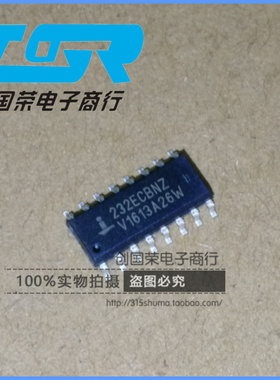 原装 假一赔十 HIN232ECBNZ 232ECBNZ SOP-16收发器 接口芯片