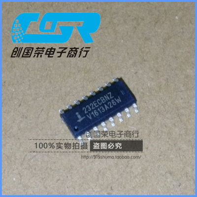 原装 假一赔十 HIN232ECBNZ 232ECBNZ SOP-16收发器 接口芯片
