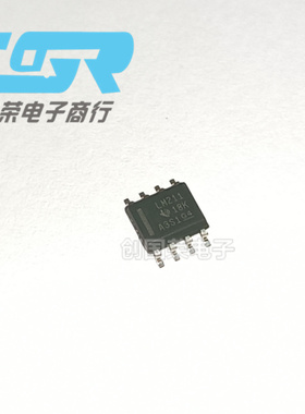原装TI 假一赔十 LM211DR LM211 LM211D SOP-8 电压比较器芯片IC