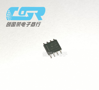 原装TI 假一赔十 LM211DR LM211 LM211D SOP-8 电压比较器芯片IC