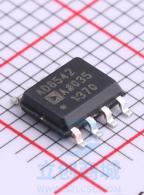 原装 假一赔十 AD8542ARZ-REEL7 AD8542A SOP-8 运算放大器芯片IC