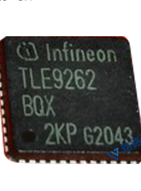 原装 假一赔十 TLE9262BQX TLE9262 VQFN-48 汽车级 控制器芯片