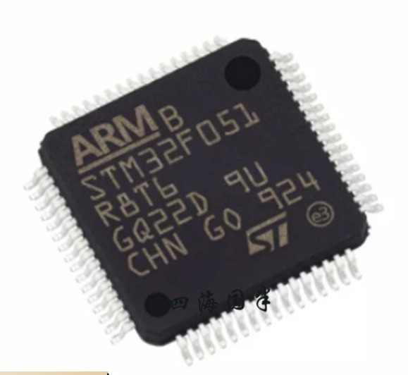 原装 假一赔十 STM32F051R8T6 32F051R8T6 LQFP-64 单片机芯片