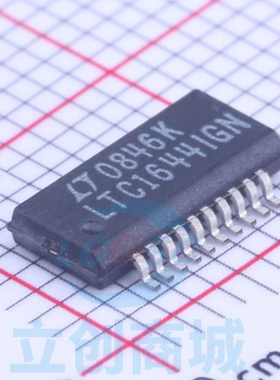 原装 假一赔十 LTC1644IGN#TRPBF SSOP-20 热交换电压控制器芯片