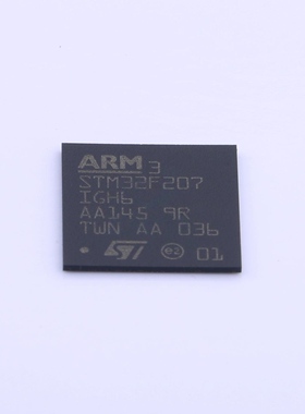 原装 假一赔十 STM32F207IGH6 207IGH6 BGA-176 微控制器单片机