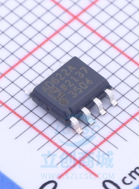 原装 假一赔十 AD622ARZ-R7 AD622A SOP-8 仪表放大器芯片IC