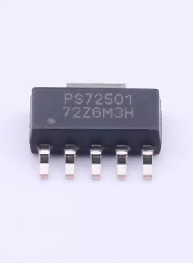 原装 假一赔十 TPS72501DCQR TPS72501DCQ SOT-223 丝印PS72501
