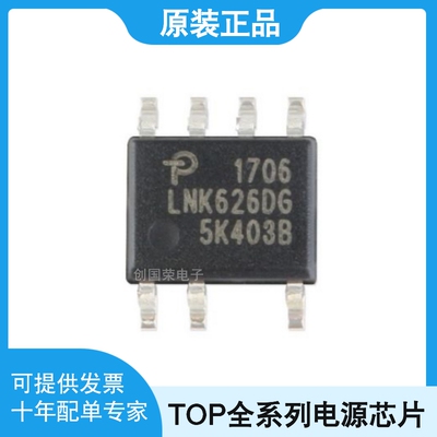 LNK 302 304 305 306 363 564 605 606 616 623 624 625 626 DG
