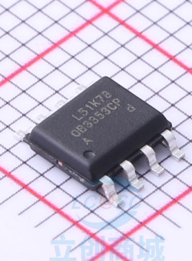 原装 假一赔十 OB3353ACPA OB3353CP OB3353 SOP-8 LED驱动芯片IC