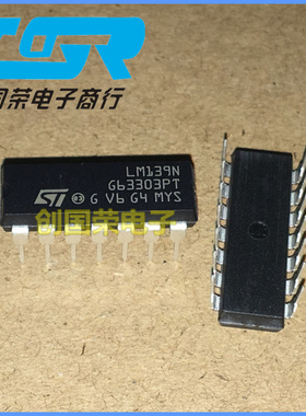 全新原装 LM139N 线性比较器 139 LM139 14-DIP 进口正品 现货